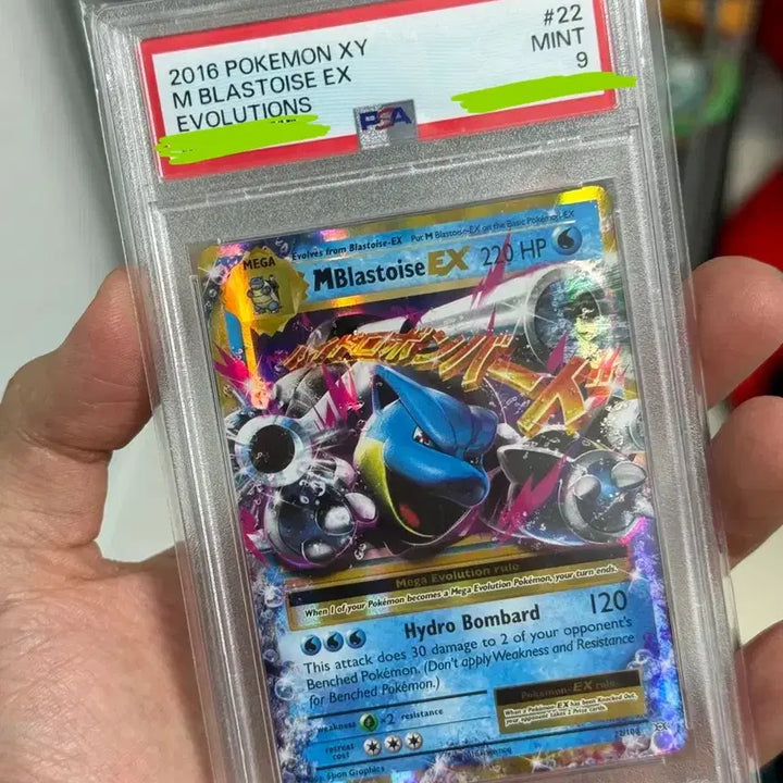 [BUNJANG] North American XY Blastoise PSA 9 / 북미 XY 거북왕 PSA9