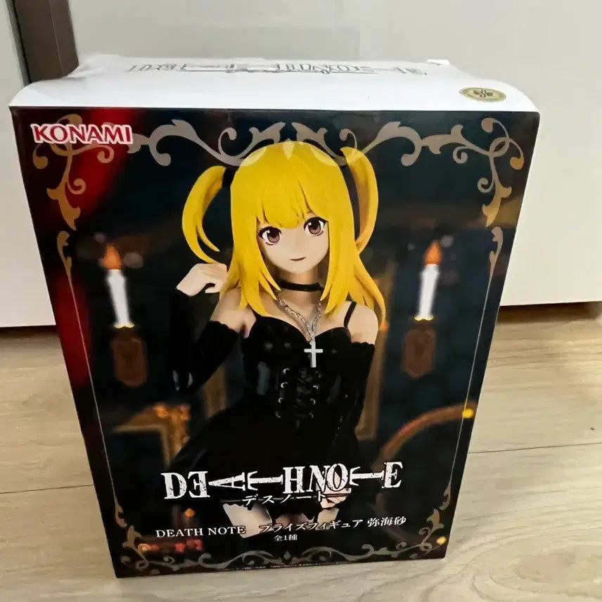 [BUNJANG] Death Note Misa Amane Figure / 데스노트 아마네 미사 피규어
