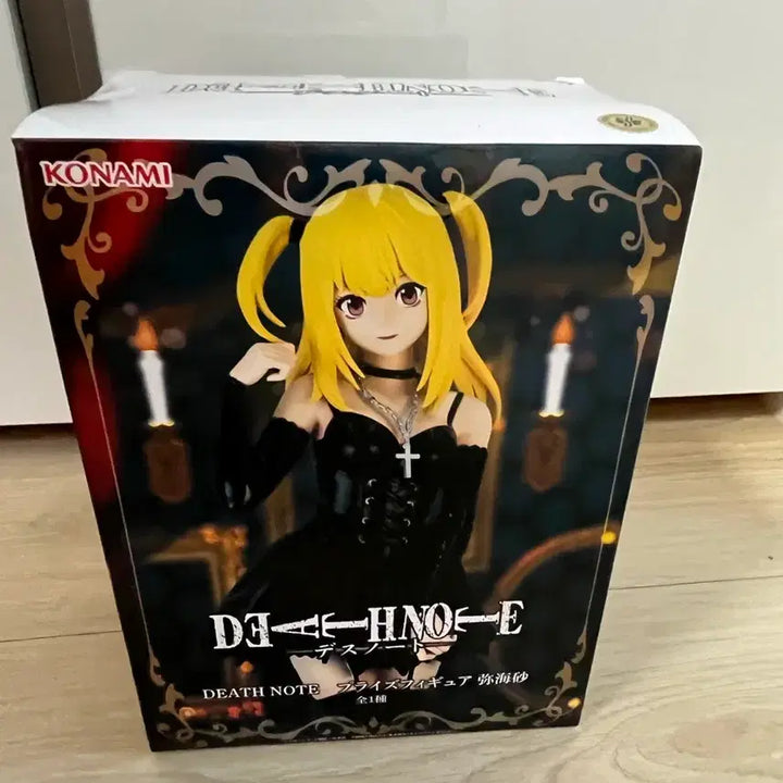 [BUNJANG] Death Note Misa Amane Figure / 데스노트 아마네 미사 피규어