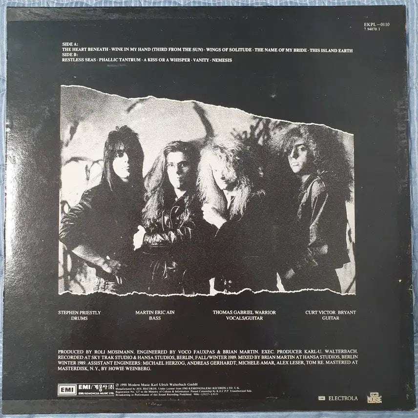 [BUNJANG] Celtic Frost Vanity/Nemesis LP / CELTIC FROST - VANITY/NEMESIS LP