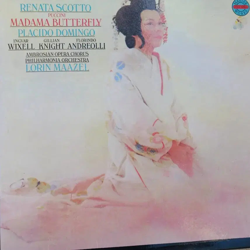 [BUNJANG] Puccini Madama Butterfly Masterworks LP Set (3 Records) / 푸치니 마담 버터플라이  / 마스터 워크스 LP 총3장