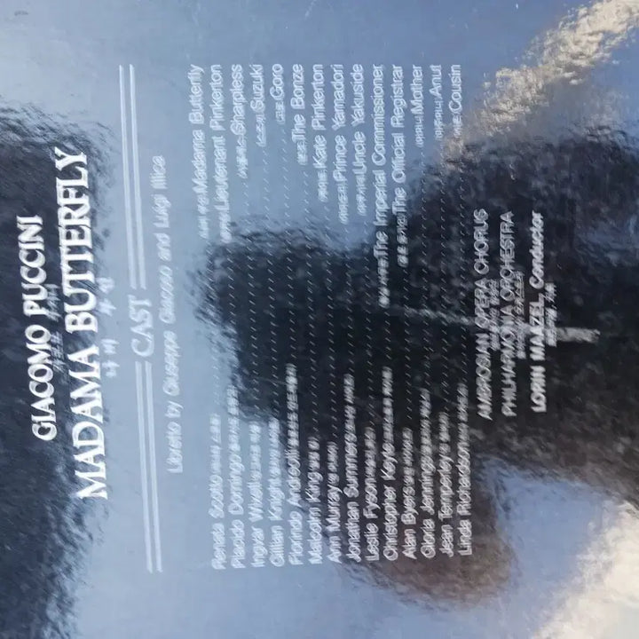 [BUNJANG] Puccini Madama Butterfly Masterworks LP Set (3 Records) / 푸치니 마담 버터플라이  / 마스터 워크스 LP 총3장