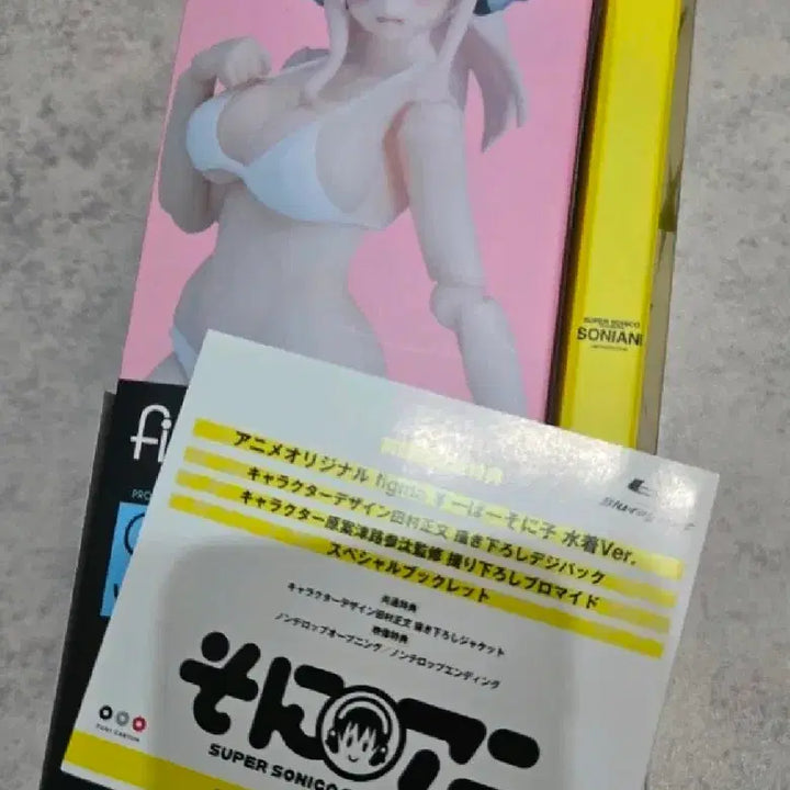[BUNJANG] Super Sonico Blu-ray + Figma Set (Sealed) / 미개봉) 슈퍼소니코 블루레이 + 피그마 세트