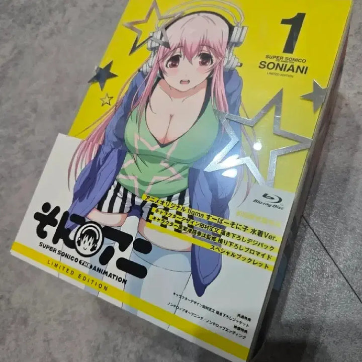 [BUNJANG] Super Sonico Blu-ray + Figma Set (Sealed) / 미개봉) 슈퍼소니코 블루레이 + 피그마 세트