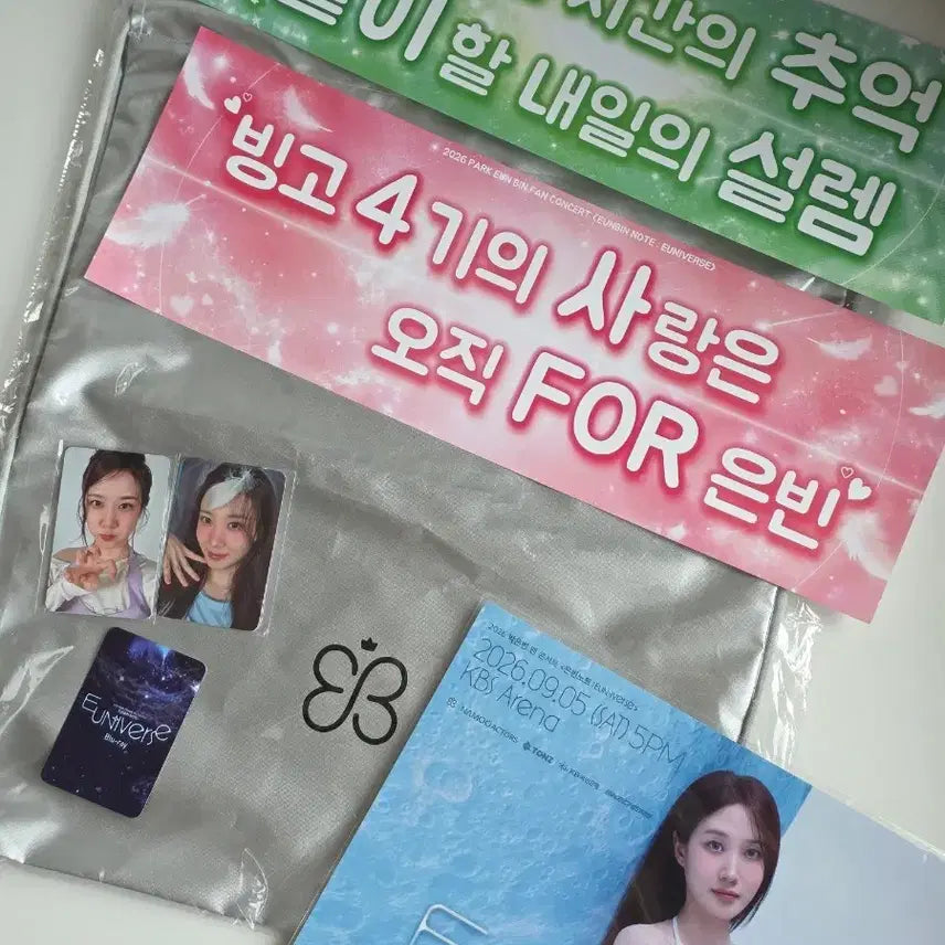 [BUNJANG] Park Eun Bin Euniverse 2026 Fanconcert Merchandise Bundle Set / 박은빈 2026 팬콘서트 Euniverse 굿즈 일괄