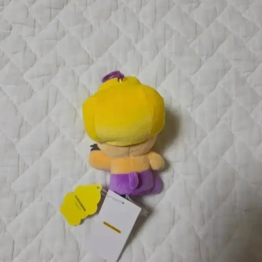 [BUNJANG] Kakao Friends Choonsik Keyring Doll / 카카오프렌즈 카카오 키링 춘식이  인형 판매