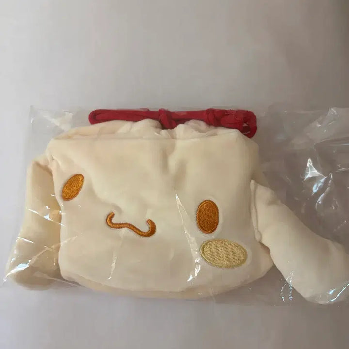[BUNJANG] Sanrio Cinnamoroll Dumpling Pouch / [새상품] 산리오 시나모롤 고기만두 파우치