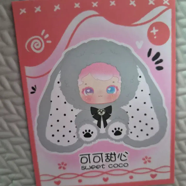 [BUNJANG] Babysweetie Pedudu Odd Eye Gray Doll / 베이비쓰리 페두두 오드아이 그레이