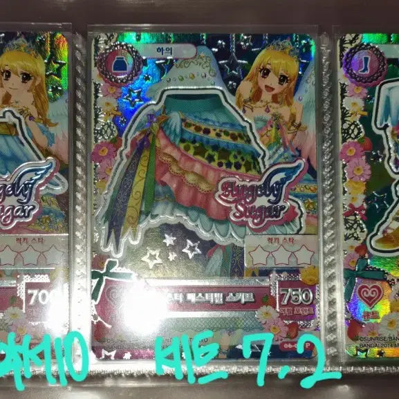 [BUNJANG] Aikatsu! Card Collection / 판매) 아이카츠 카드 모음