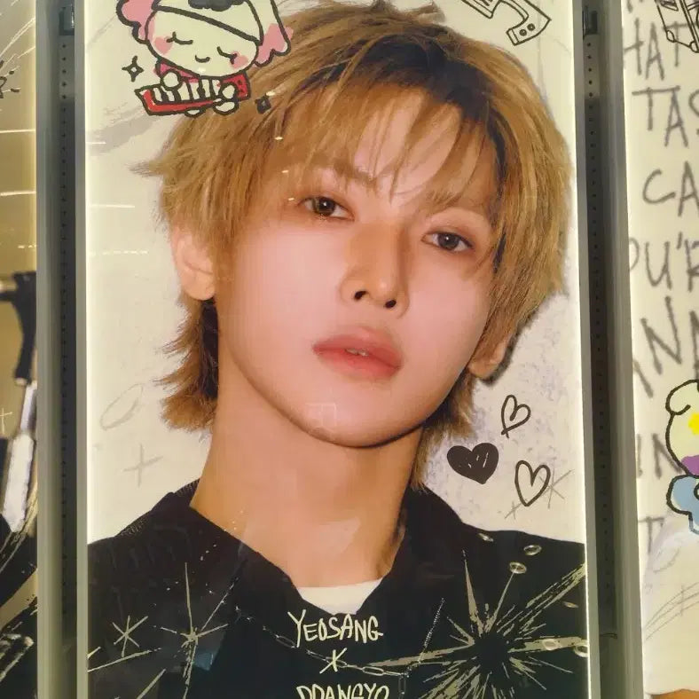 [BUNJANG] ATEEZ Yeosang Mighteez Ddandyo Set / 에이티즈 여상 날씨 과일 마이티즈 땅요 세트