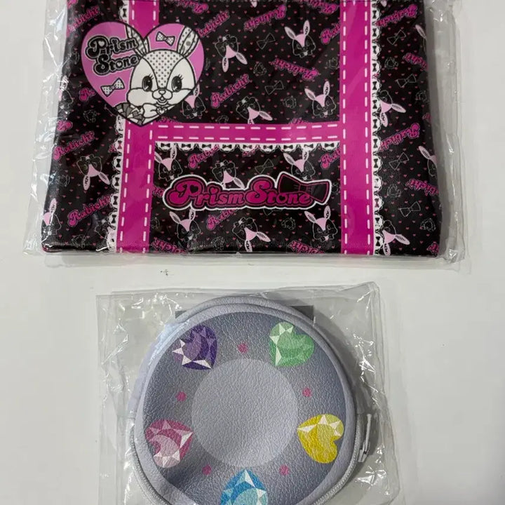 [BUNJANG] Prism Stone Ravich Stone Pouch - Gruga Re / 프리즘스톤 라비치 스톤 파우치 그루가레