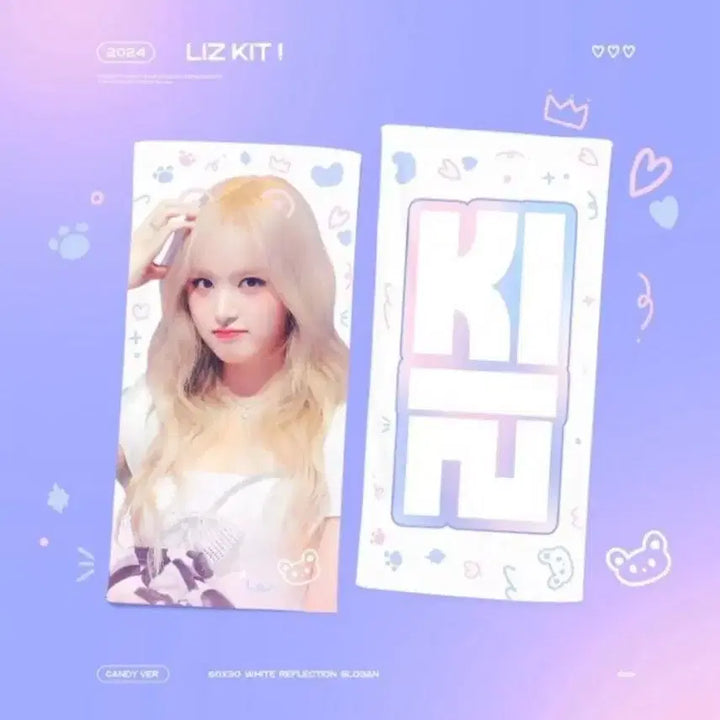 [BUNJANG] IVE Liz Slogan / 아이브 리즈 슬로건 ive liz