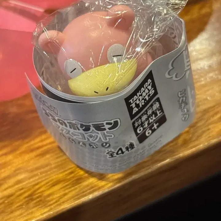 [BUNJANG] Pokemon Slowpoke "Pouting" Gacha Figure / 포켓몬스터 야돈 시란푸리 삐진척 가챠
