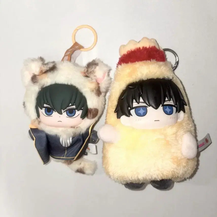[BUNJANG] Gintama Hijikata Beast House Sofunyi Plush / 은혼 은부부 비스트 하우스 소프누이 히지카타