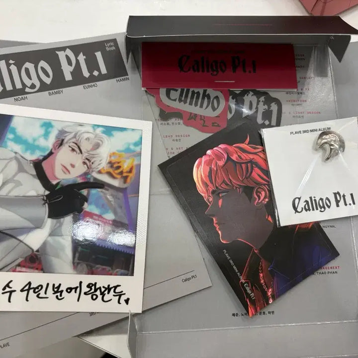 [BUNJANG] PLAVE Caligo Album Bundle Set / 플레이브 칼리고 앨범 (일괄)