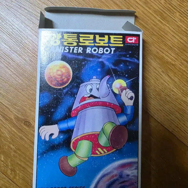 [BUNJANG] Idea Science Robot Ttaengkwi Robot Plastic Model / 아이디어과학 깡통로봇 프라모델 고전프라 고전완구 태권브이