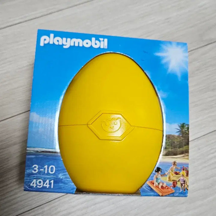 [BUNJANG] Playmobil 4941 / 플레이모빌  4941