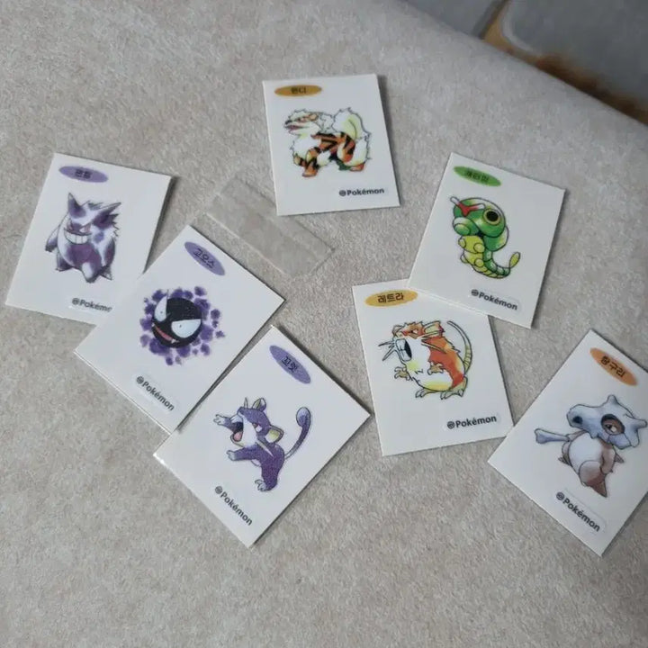 [BUNJANG] Artwork Sticker Set / 아트워크띠부씰