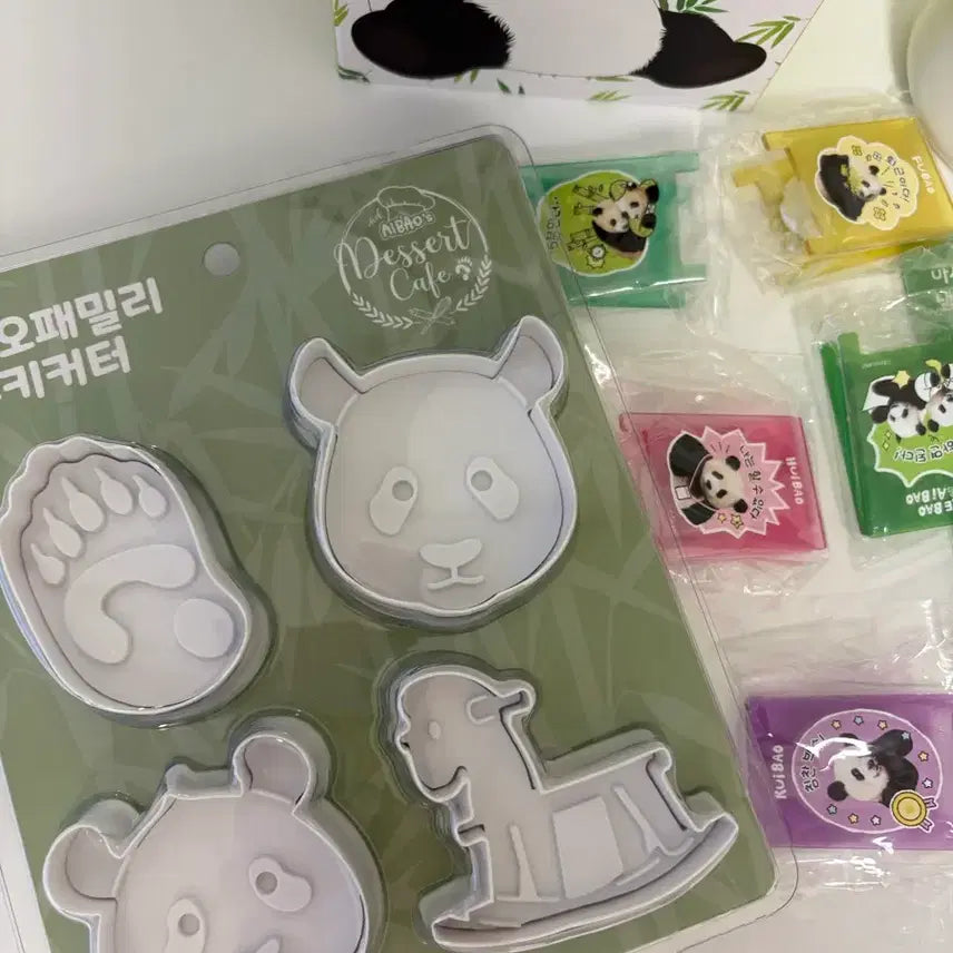 [BUNJANG] Louis Hui Aibao Goods Bundle Set / 루이후이 아이바오 굿즈 일괄