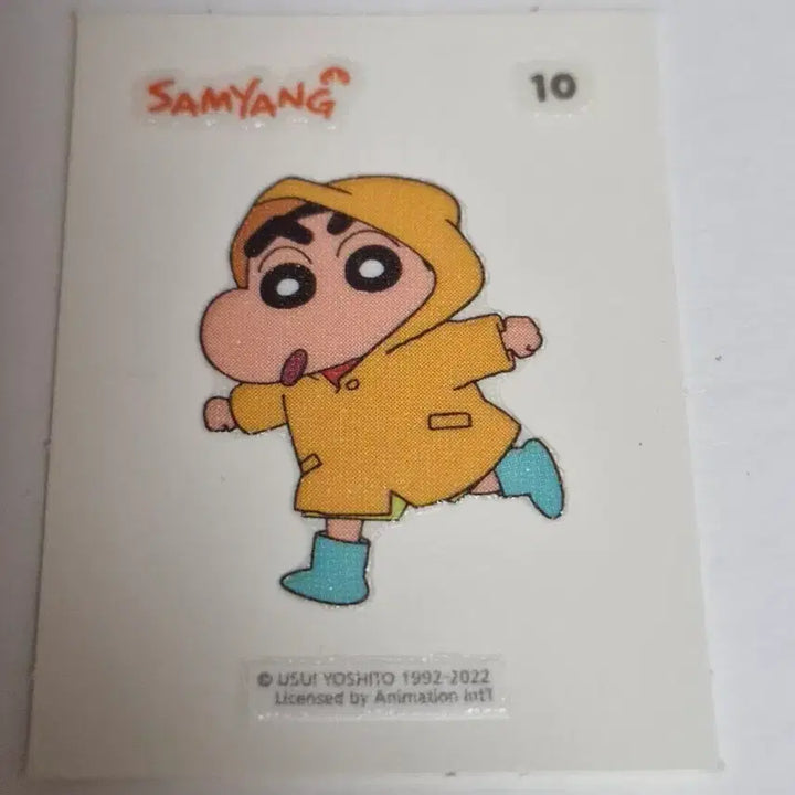 [BUNJANG] Crayon Shin-chan Sticker Set / 짱구 띠부씰