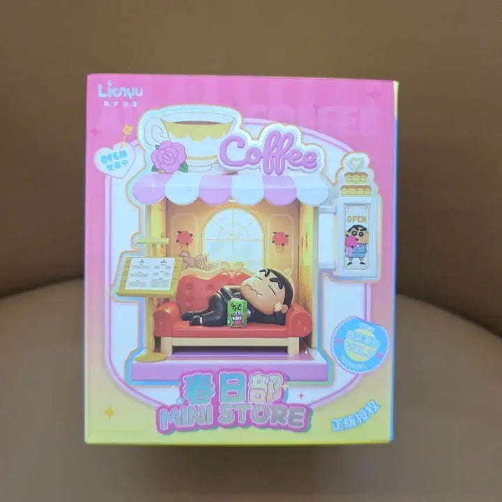 [BUNJANG] Crayon Shin-chan Mini Store Figure Misae / 크레용신짱 미니 스토어 피규어 맹구