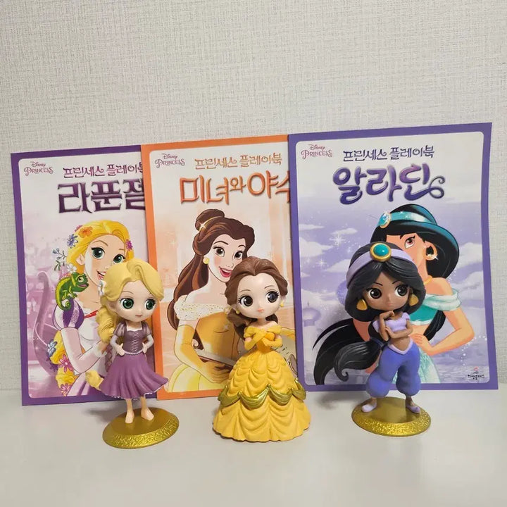 [BUNJANG] Disney Princess Playbook Figure 3-Set / 디즈니프린세스 플레이북 피규어 3종 세트 팝니다