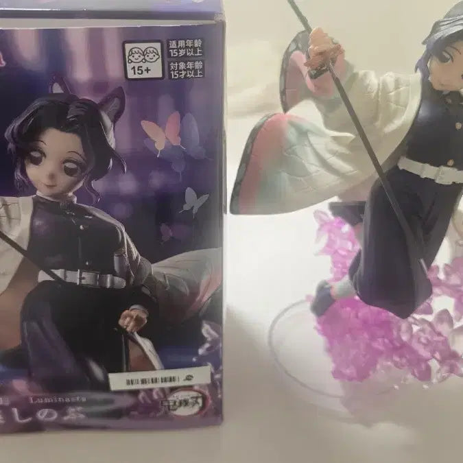 [BUNJANG] Sega Shinobu Figure / 세가 시노부 피규어