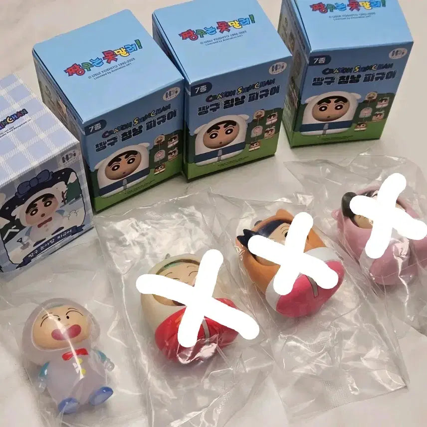 [BUNJANG] Crayon Shin-chan "Snowman" Figure - Kazama / 짱구 눈사람 피규어 훈이