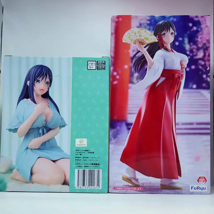 [BUNJANG] Amagami Yaé Figure Set (2 Types) - Sealed / [미개봉/정품/2종 세트] 아마가미 씨네 인연 맺기 아마가미 야에 피규어 일괄