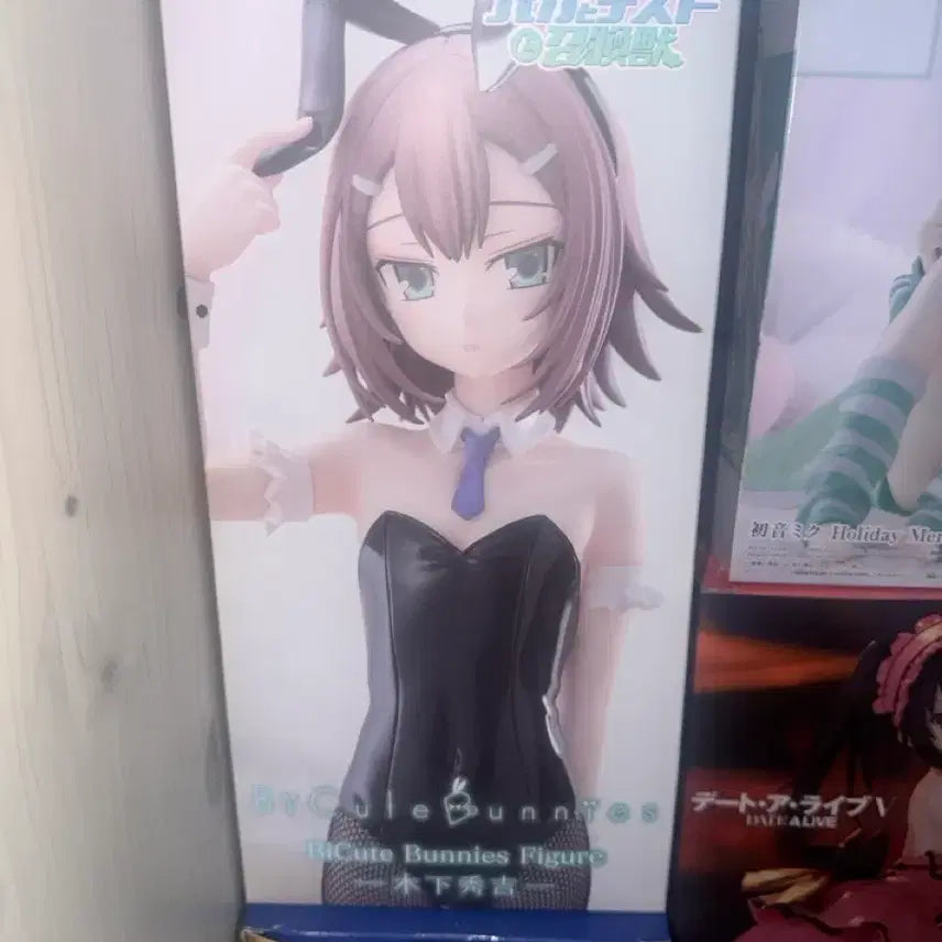 [BUNJANG] Hideyoshi Figure with Box / 히데요시 피규어  판매(박스포함