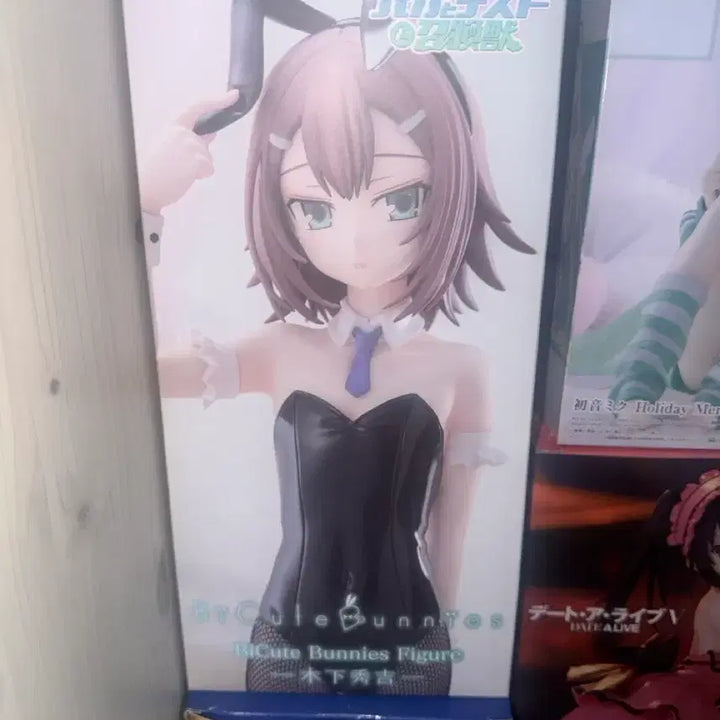 [BUNJANG] Hideyoshi Figure with Box / 히데요시 피규어  판매(박스포함