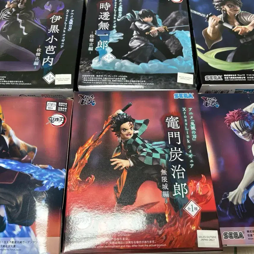 [BUNJANG] Demon Slayer Sega Xrosslink Figure Bundle Set / 귀칼 세가 xrosslink 피규어 귀멸의칼날 일괄