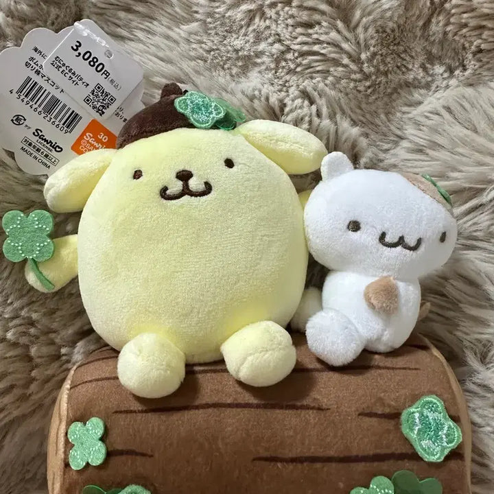 [BUNJANG] Sanrio Monyu Plush Pompompurin Grutegi / 산리오 무뉴구루미 폼폼푸린 그루터기 마코