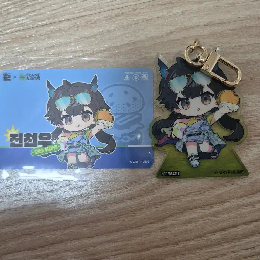 [BUNJANG] Arknights Endfield Chen Ningguang Frank Burger Collaboration Keychain &amp; Card / 명방 엔드필드 진천우 프랭크버거 키링,카드