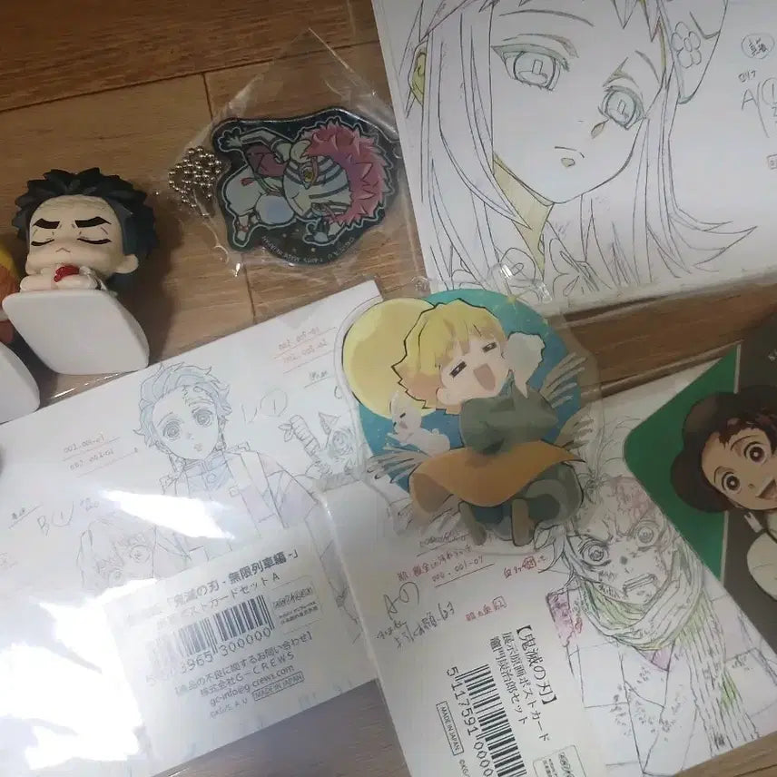 [BUNJANG] Demon Slayer: Kimetsu no Yaiba Goods Bundle / 귀칼 굿즈 일괄