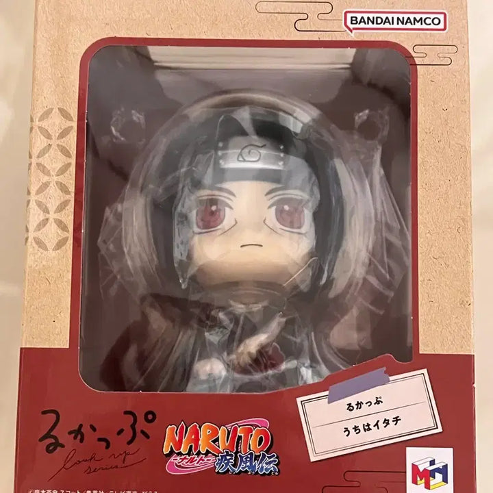 [BUNJANG] Itachi Look-Up Figure (Sealed) / 미개봉) 이타치 룩업