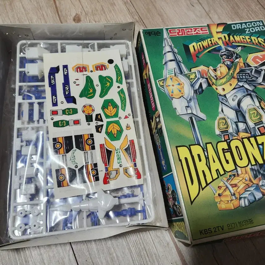 [BUNJANG] Edison Dragonzord Plastic Model Kit / 에디슨 드래곤조드 프라모델