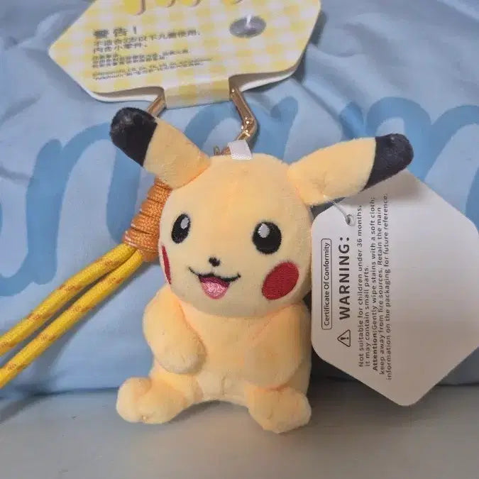 [BUNJANG] Pokemon Pikachu Plush Keychain New Product / 포켓몬스터 피카츄 인형 키링 새상품