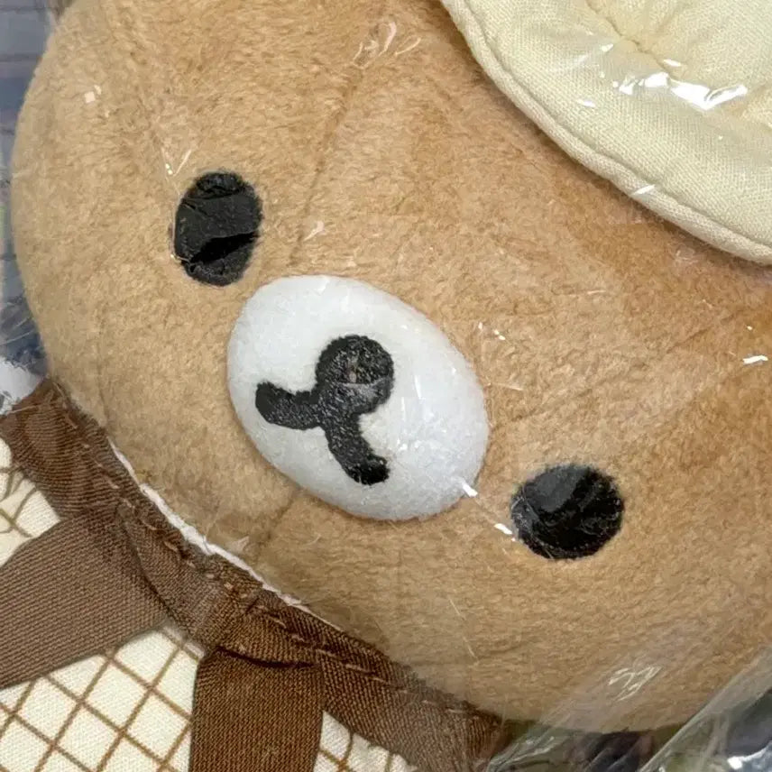 [BUNJANG] Rilakkuma Always Bakery Manager Plush / 리락쿠마 언제나 베이커리 점장 봉제인형