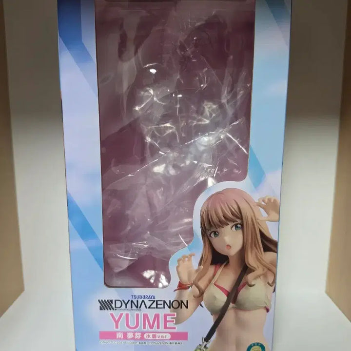 [BUNJANG] Union Creative Dynazenon Yume Figure / 유니온 크리에이티브 다이나제논 유메 피규어