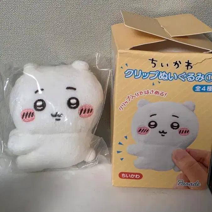[BUNJANG] Chiikawa Clip Plush (Sealed) / 치이카와 클립 누이 미개봉
