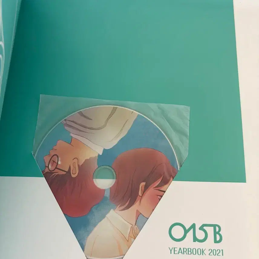[BUNJANG] 015B Yearbook 2021 CD / 015B 이어북 (Yearbook) 2021 CD 팝니다