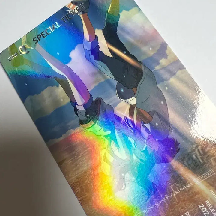 [BUNJANG] Weathering with You Special Ticket / 날씨의아이 스페셜티켓