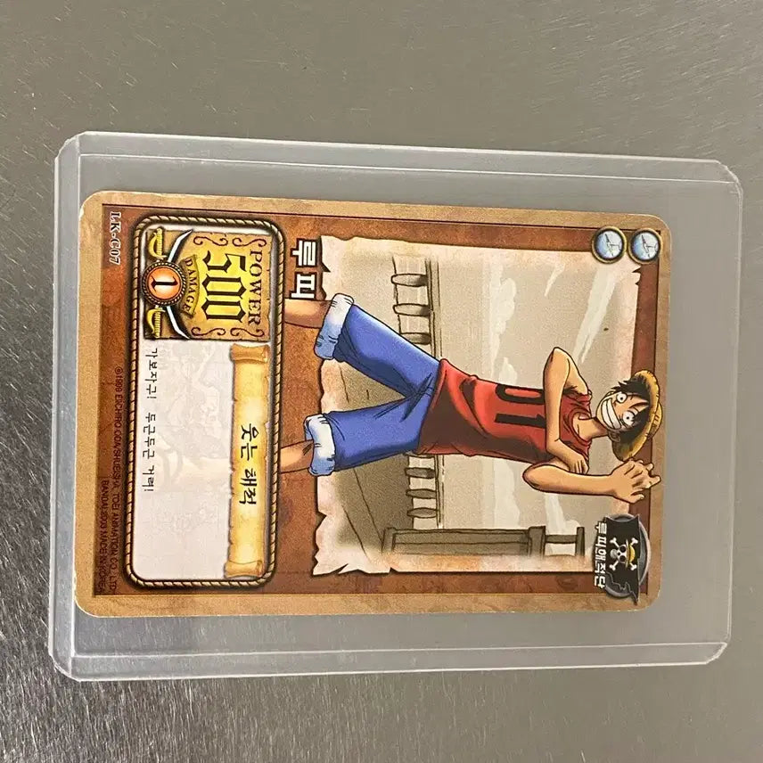 [BUNJANG] One Piece 2003 First Korean Edition Trading Cards / 원피스 2003년 최초 한글판