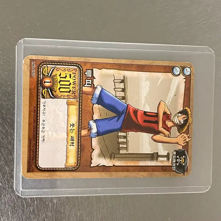 [BUNJANG] One Piece 2003 First Korean Edition Trading Cards / 원피스 2003년 최초 한글판