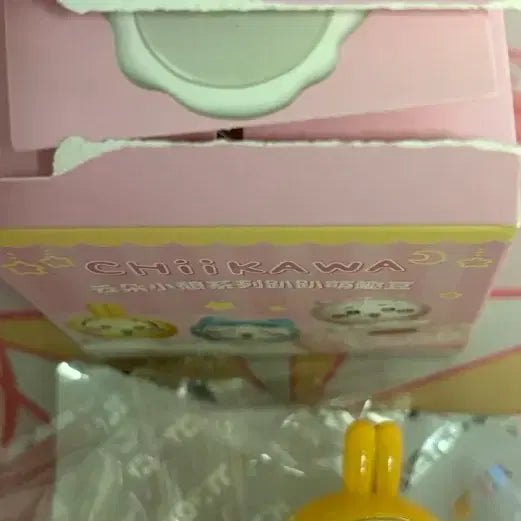 [BUNJANG] Chiikawa Usagi Cloud Hyper Plush / 치이카와 먼작귀 구름 히퍼 우사기