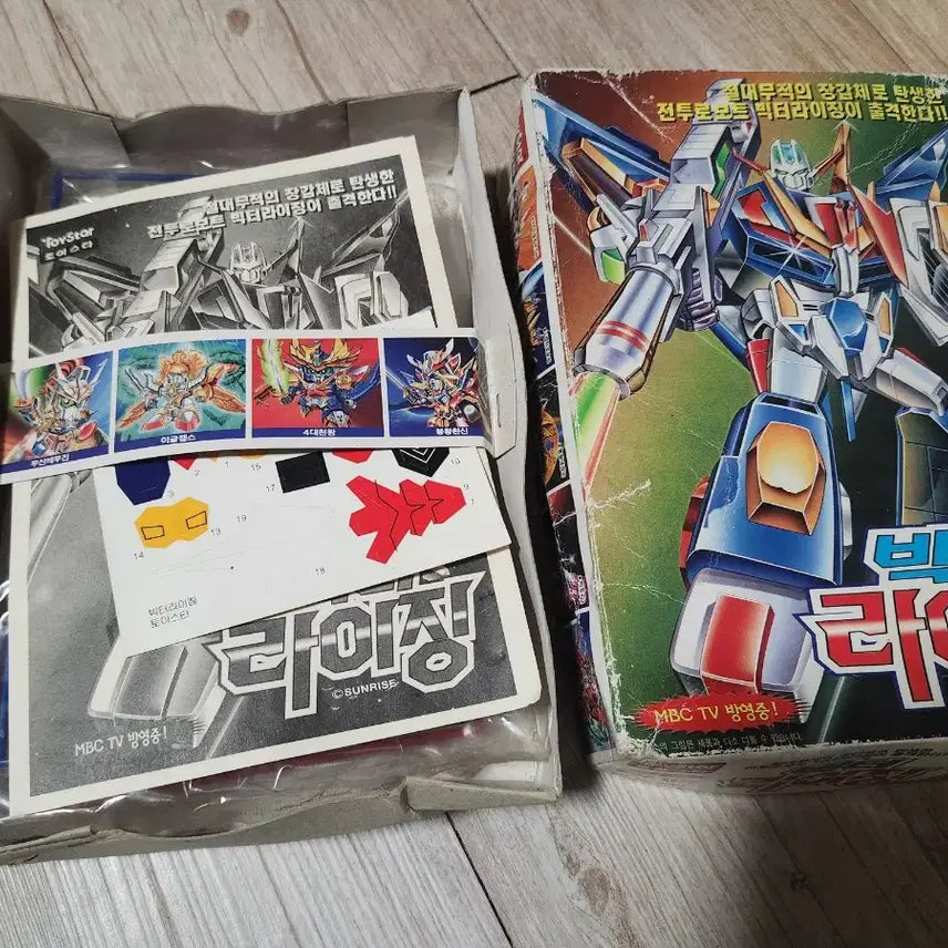 [BUNJANG] Toystar Victorizing Eldran Rising-Oh Plastic Model Kit / 토이스타 빅터라이징 프라모델 엘드란 라이징오