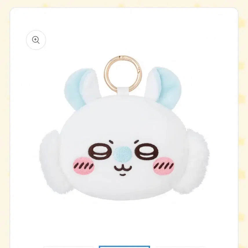 [BUNJANG] Chiikawa Face Mascot Keyring Eco Bag / 치이카와 에코백 얼굴 마스코트 키링 장바구니 모몽가