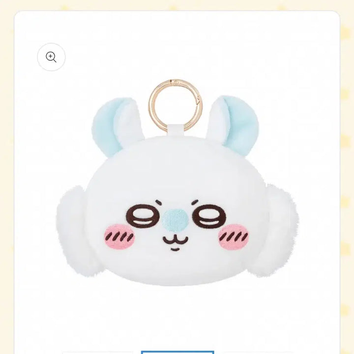 [BUNJANG] Chiikawa Face Mascot Keyring Eco Bag / 치이카와 에코백 얼굴 마스코트 키링 장바구니 모몽가