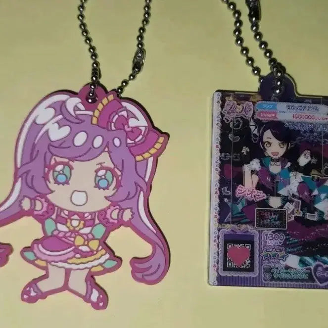 [BUNJANG] PriPara Lala, Sion Bundle Set / 프리파라 가챠 라라, 시온 일괄